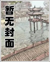 窗帘之外